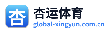 杏运体育